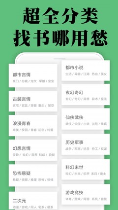 1分彩官方APP